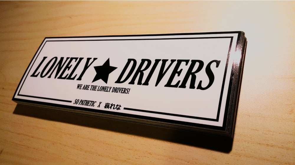 Image of Lonely Drivers Original White Sticker