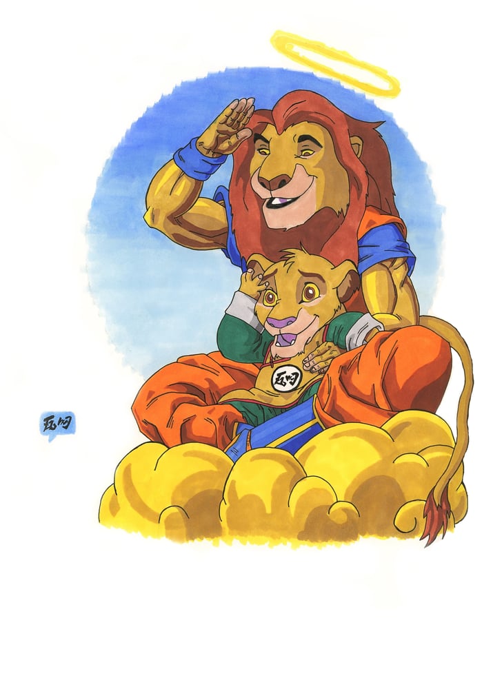 Image of Son Mufasa x Son Simba
