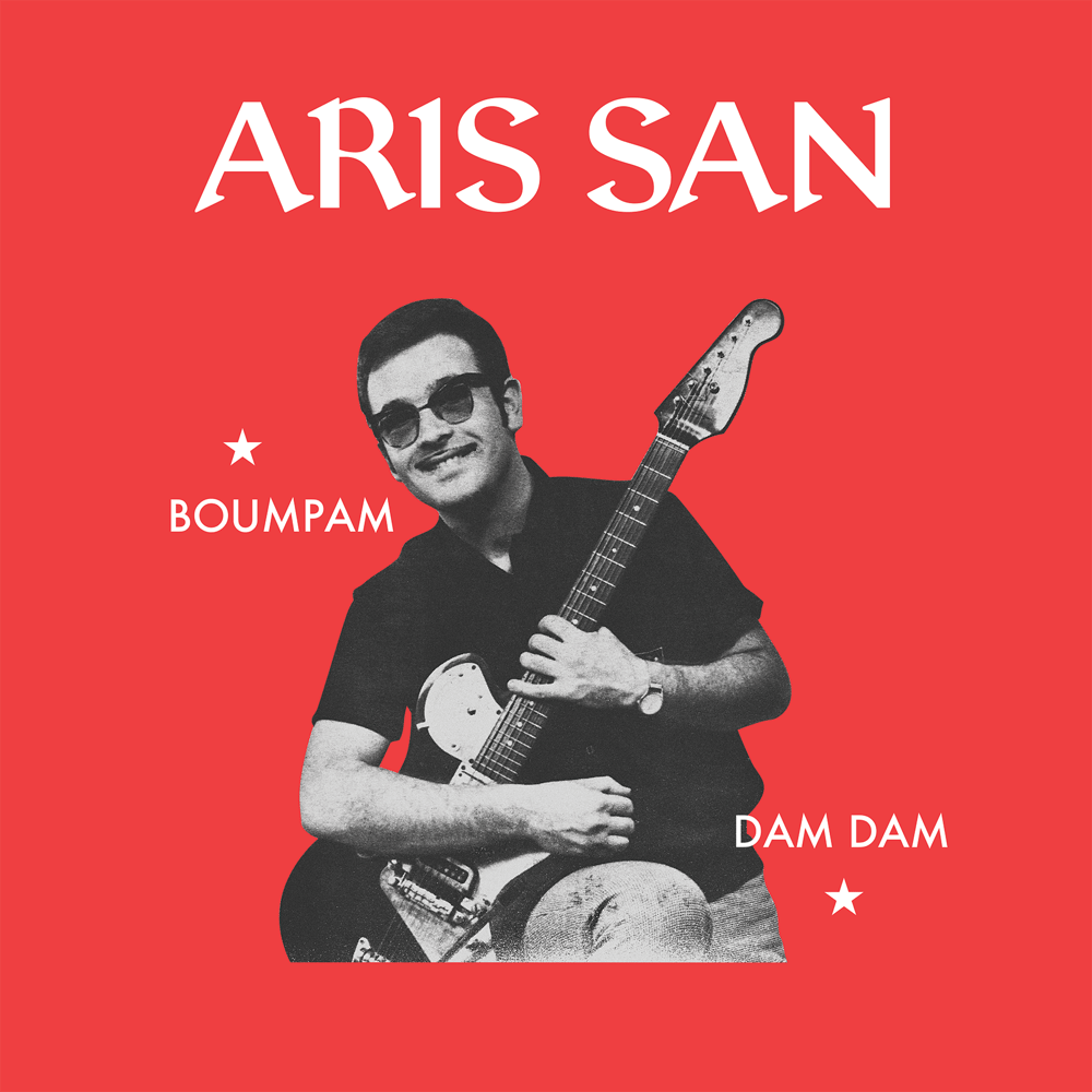 Image of Aris San<br /> Boumpam / Dam Dam