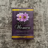 Image 1 of My Sincere Advice to Women