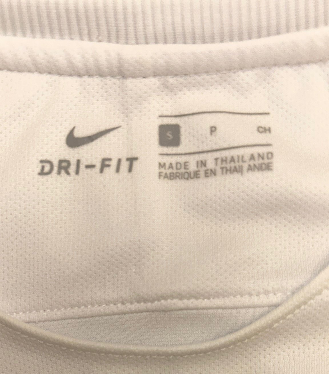 Image of Tottenham Hotspur “DELE 20” 2017/18 Home Shirt + PL patches (S)