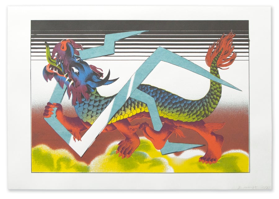 Image of Chinese Zodiac Series Art Print -Dragon-Handpull SilkScreen