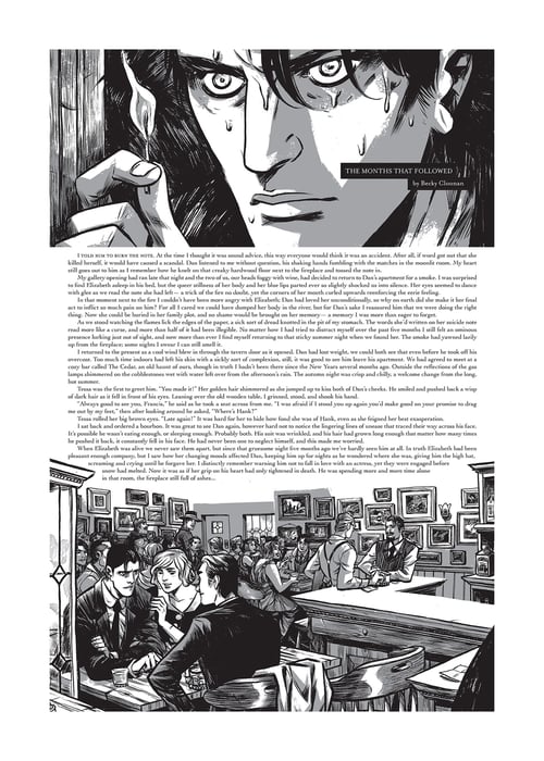 Image of TOME VOLUME 1: VAMPIRISM (ANTHOLOGY)