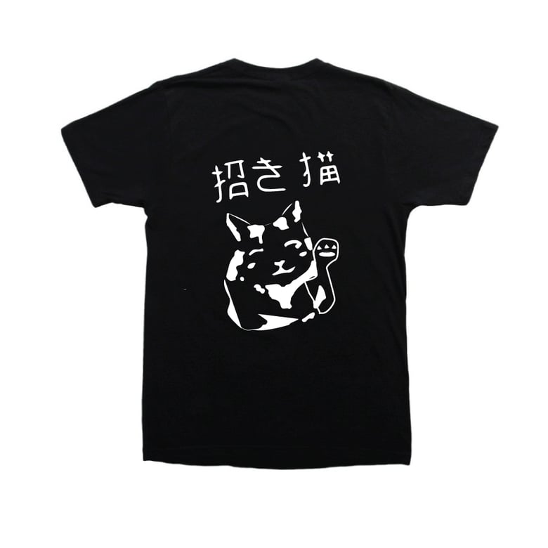 Image of Lucky Cat Tee 招き猫