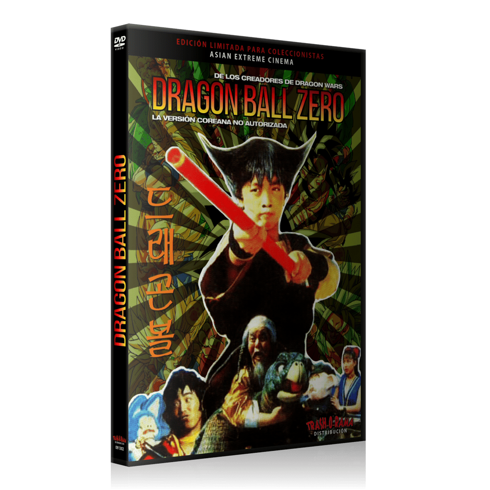 Image of Dragon Ball Zero