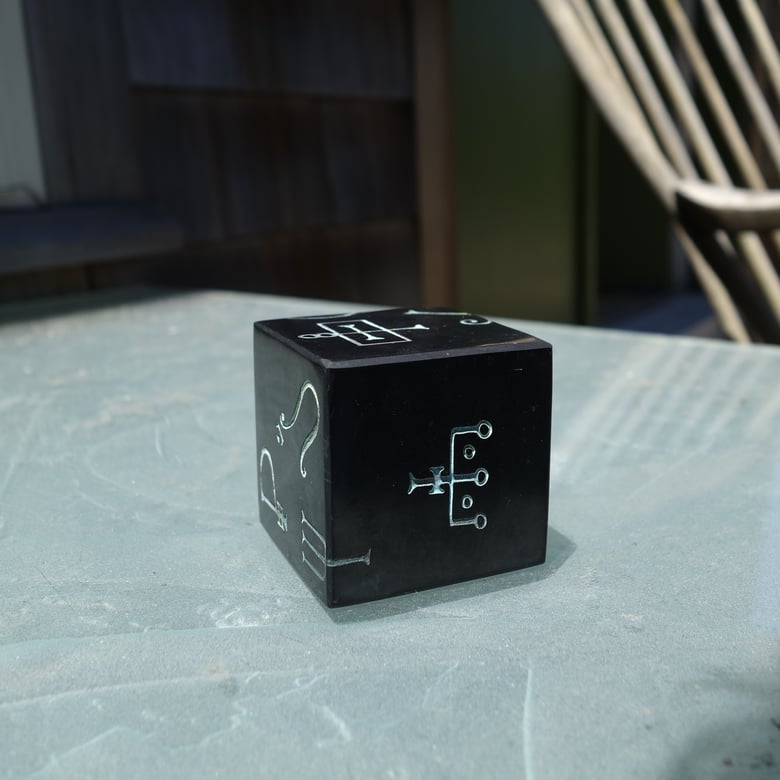 Image of Radionic Cube I-1