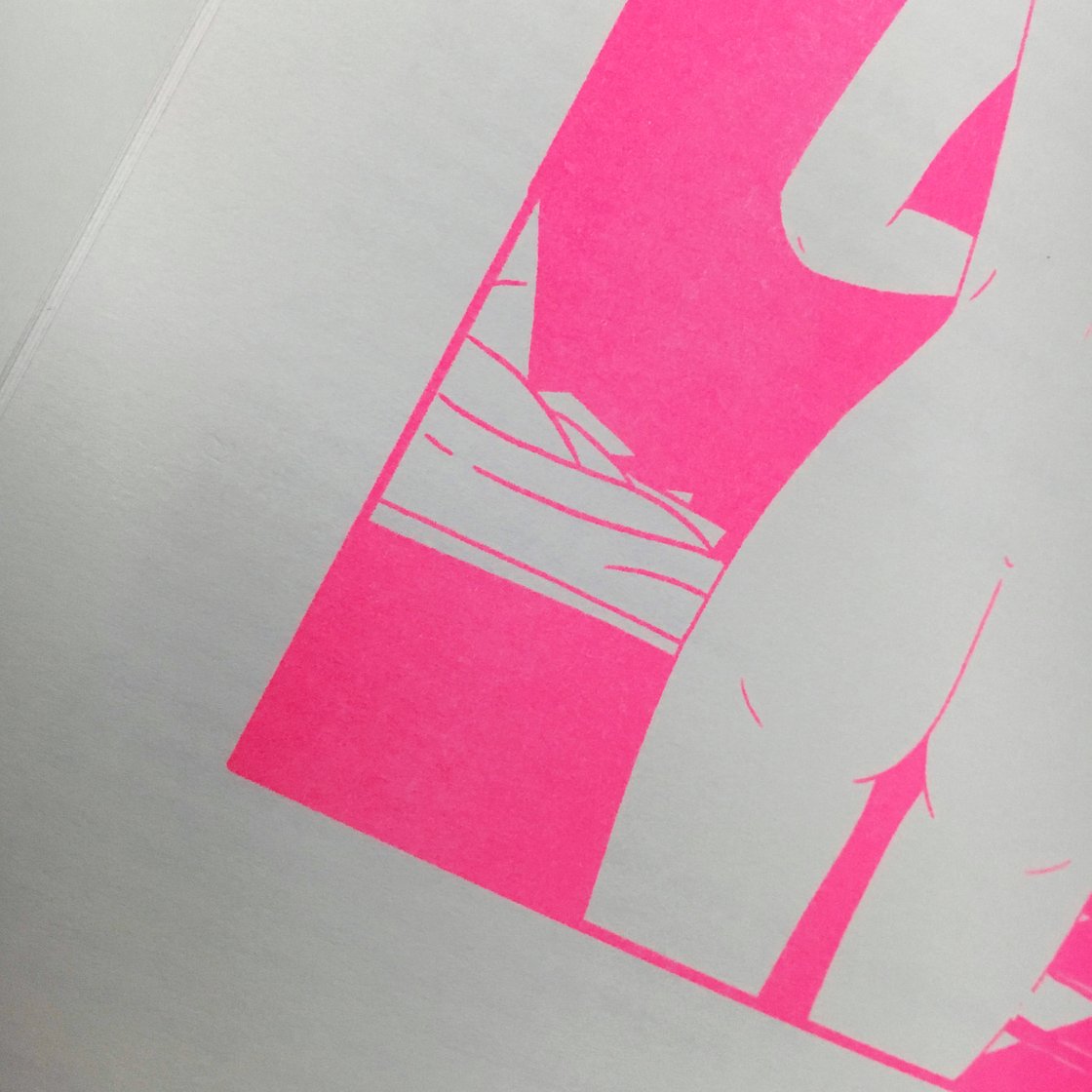 Image of Four Letter Words by Michael Kearney, illustration by Djohan Hanapi