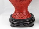 Image of PAIR OF VINTAGE CHINESE CINNABAR VASES