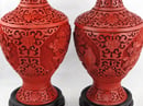 Image of PAIR OF VINTAGE CHINESE CINNABAR VASES