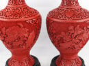 Image of PAIR OF VINTAGE CHINESE CINNABAR VASES