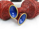 Image of PAIR OF VINTAGE CHINESE CINNABAR VASES