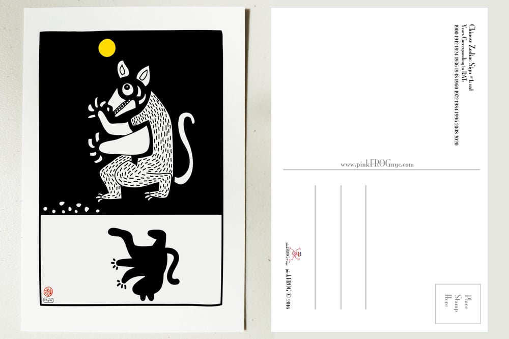 Image of chinese zodiac sign postcards series 1
