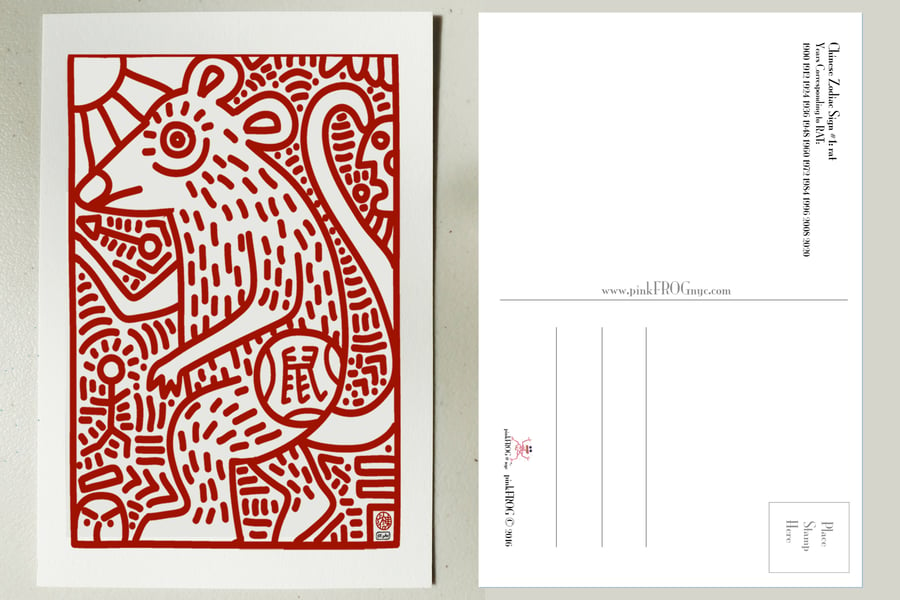 Image of chinese zodiac sign postcards series 2