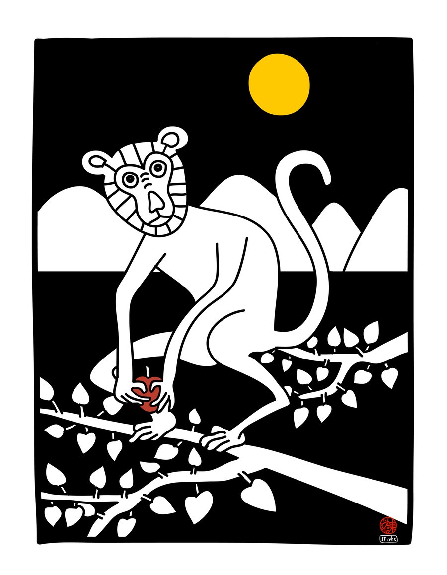 Image of your zodiac sign MONKEY #1