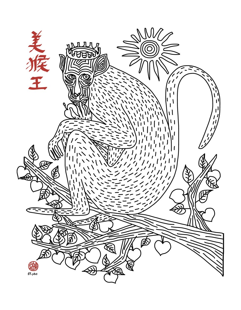 Image of your zodiac sign MONKEY #3