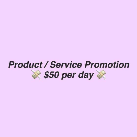 Image of Product/Service Promotion