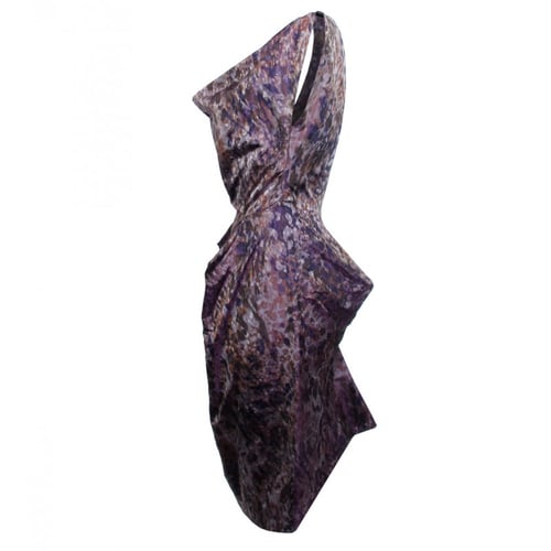 Image of Vivienne Westwood