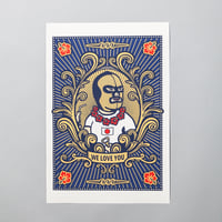 Image 1 of  Yoichiro Sezaki - We love you - Art print
