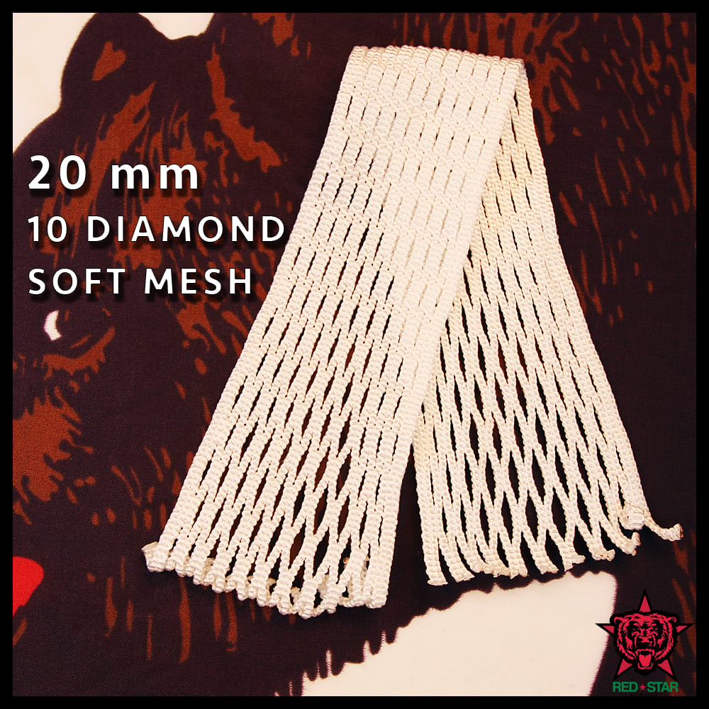 Image of 20 mm - Nylon Soft mesh