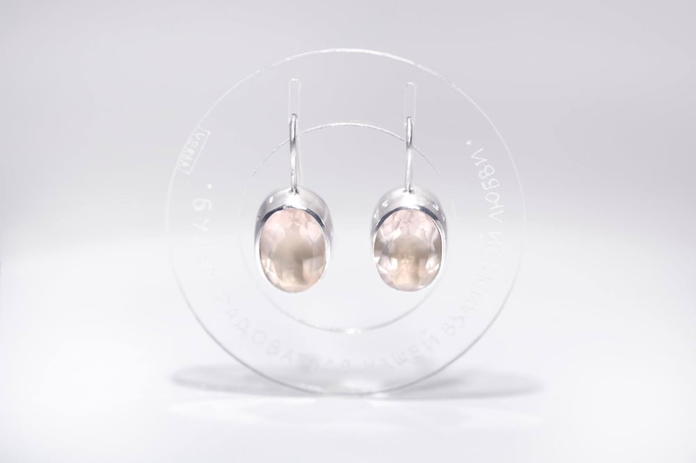 Image of "With each other let's enjoy love" silver earrings with rose quartz  · INTER NOS LAETEMUR.. ·