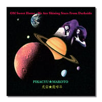 Image 1 of PIKACYU*MAKOTO 'OM Sweet Home' CD