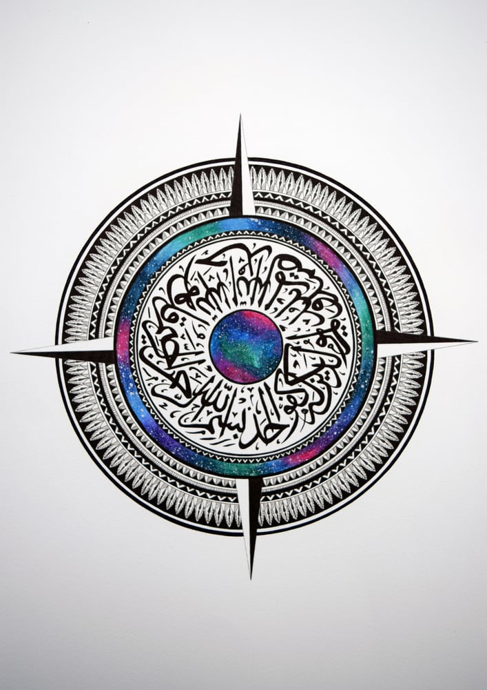 Image of Galaxy mandala print