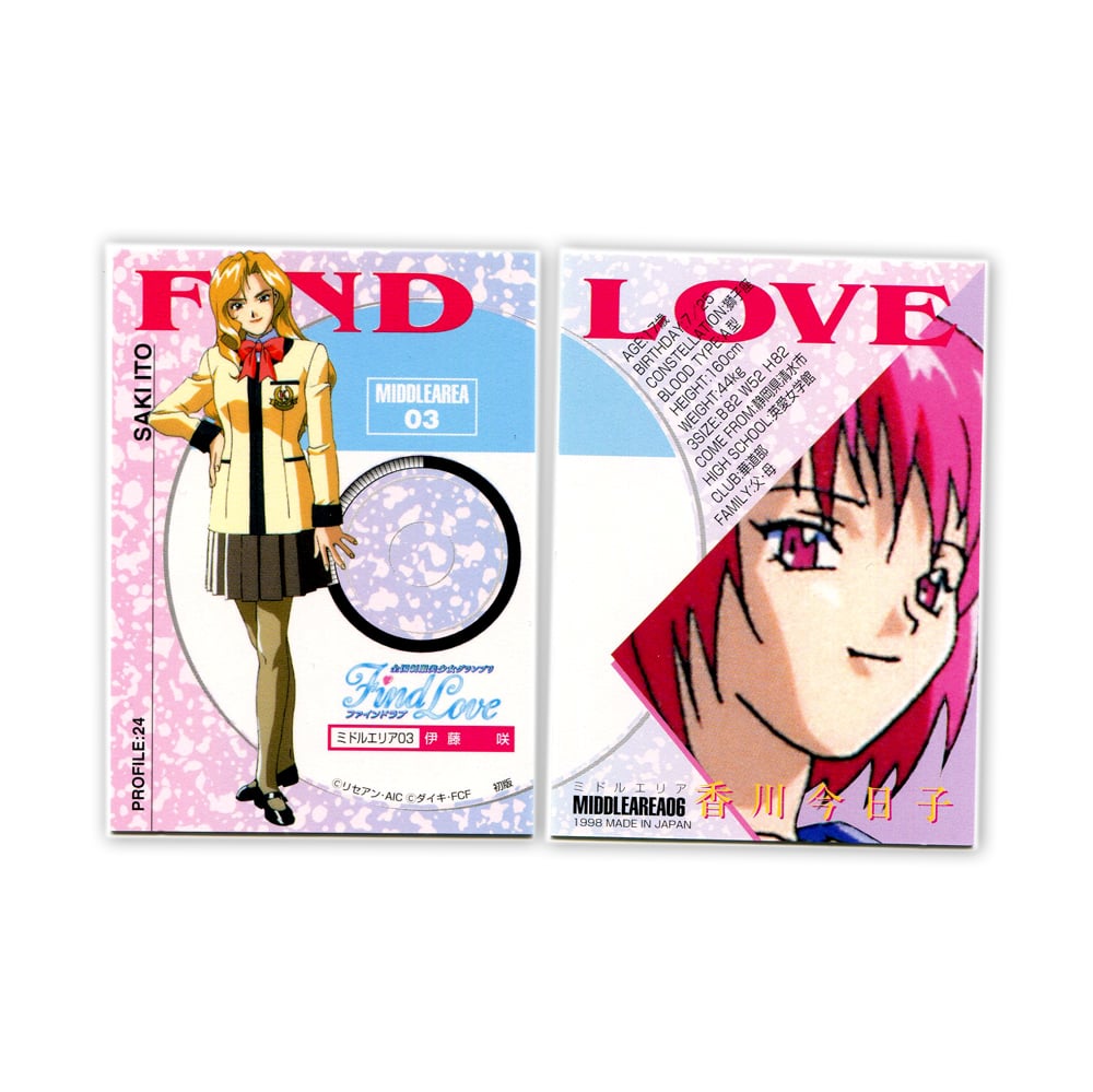 'FIND LOVE' JAPANESE TRADING CARDS PACK 1998 / BUNNY BISSOUX