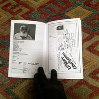 Image 4 of King Love