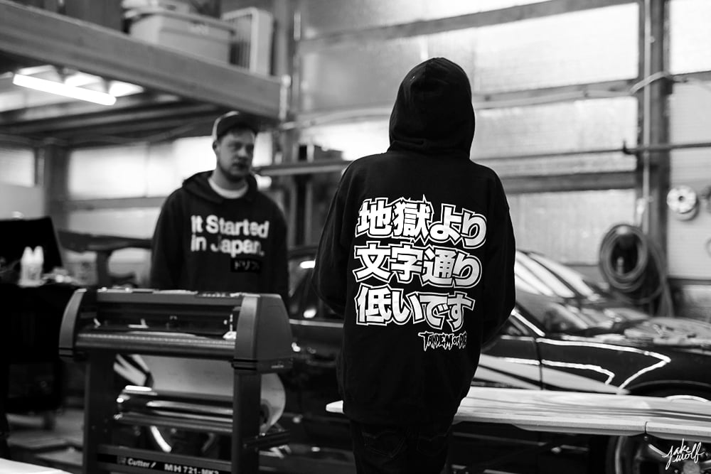 Image of "Literally lower than hell" pullover hoodie