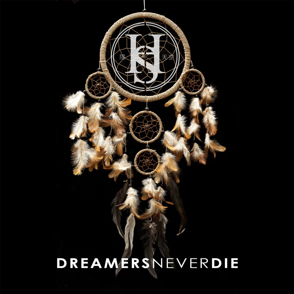 Image of Dreamers Never Die - EP (CD Version)