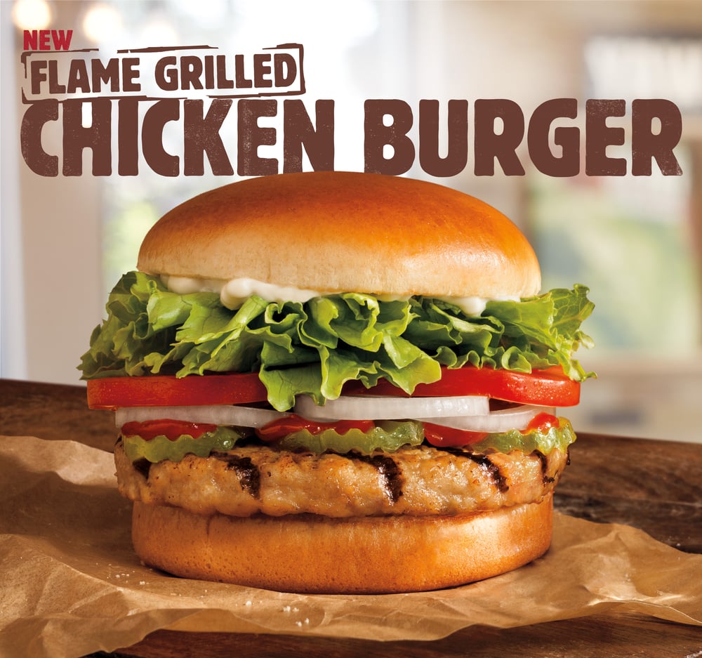 Image of Flame Grilled Chicken Burger