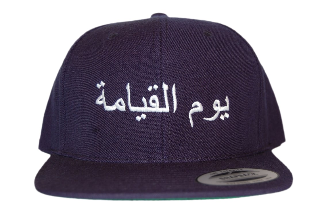 Image of "Day of Judgement" Hat in Navy Blue