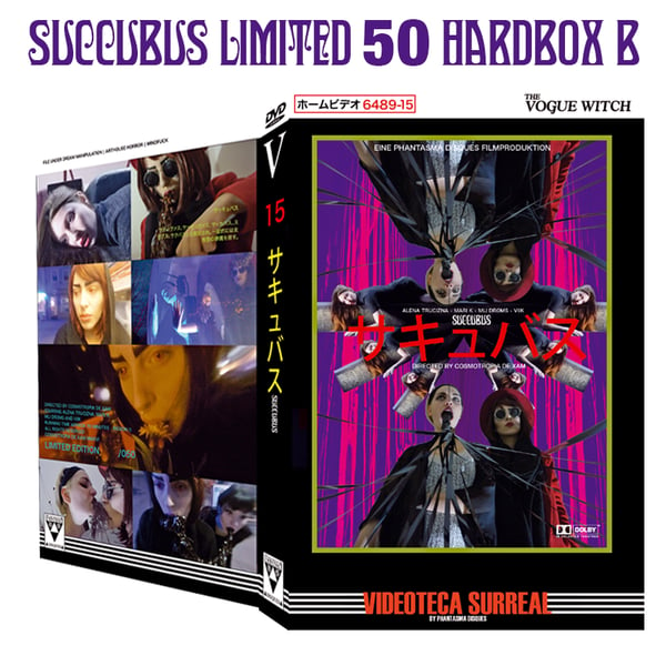 Image of SUCCUBUS - DVD HARDBOX (DESIGN B)