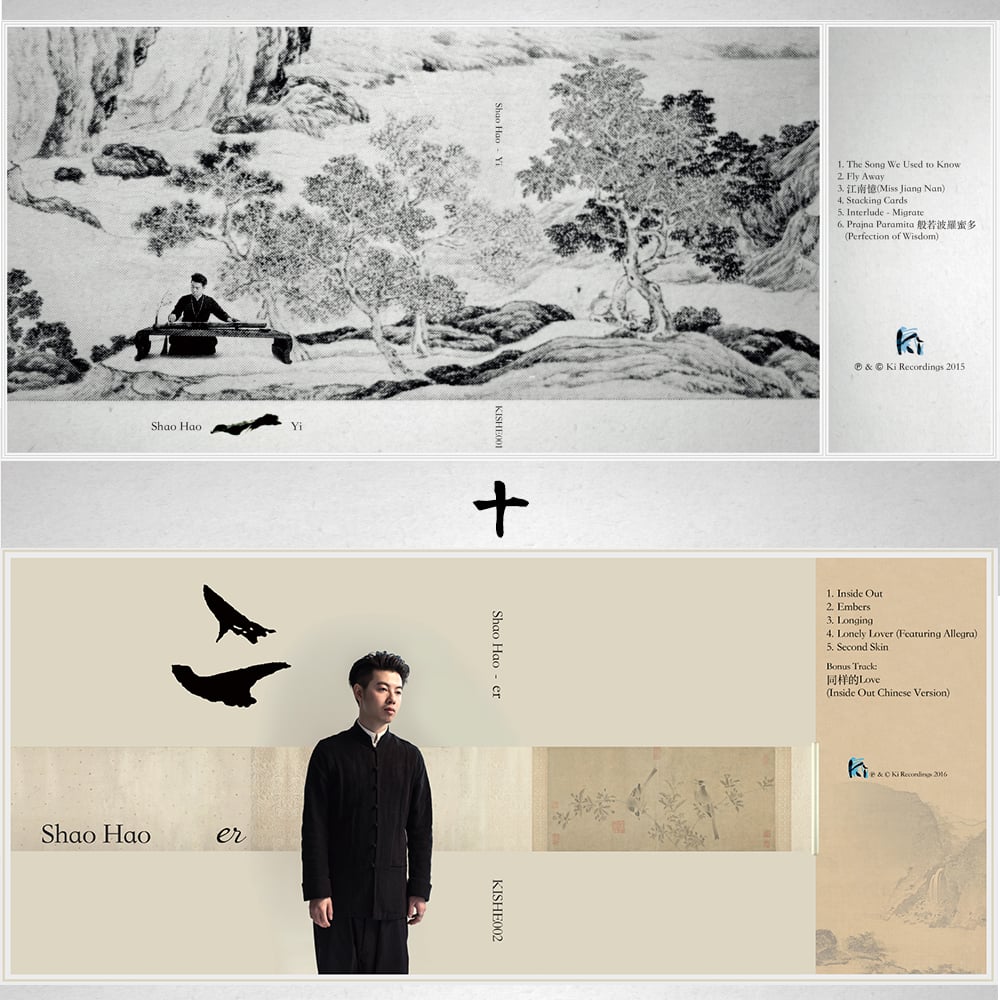 Image of "Yi"+"er" 2EPs Special Offer [signed]