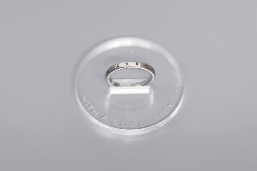 Image of MINI silver ring with inscription in Latin