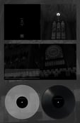 Image of Deceptum 12"LP  &  bundle