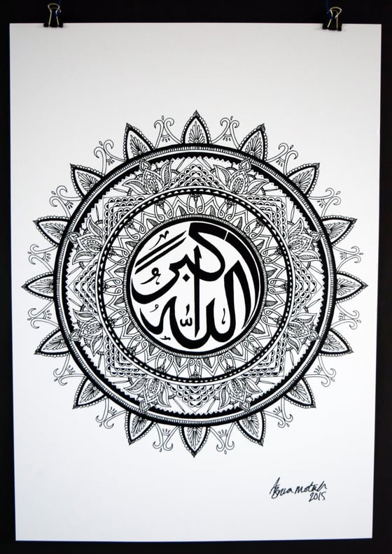 Image of 'God is the greatest' Mandala Print