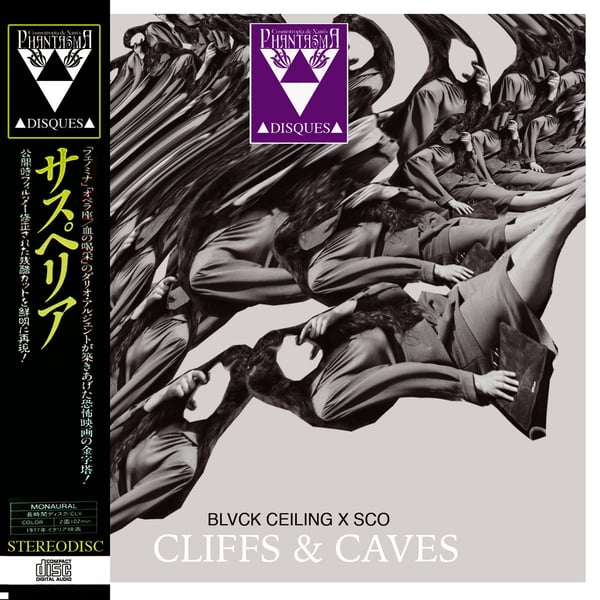 Image of [LIMITED 66] PD-156 BLVCK CEILING X SCO - Cliffs & Caves CDR + DIGITAL