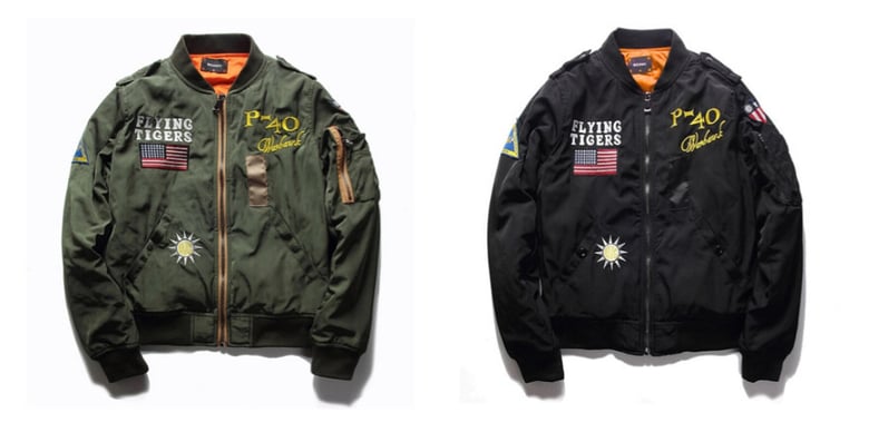 Image of Spring MA1 Pilot Bomber Jacket
