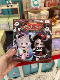 Image 1 of Ninita Witch Revelation Blind Box