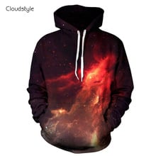 Image of Galaxy Hoodie
