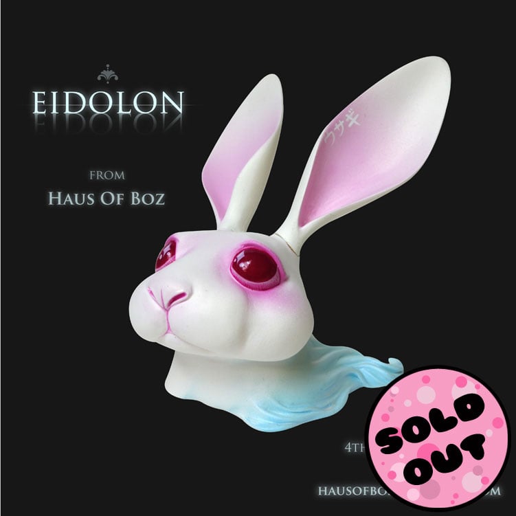 Image of Eidolon - 5.3" resin figure