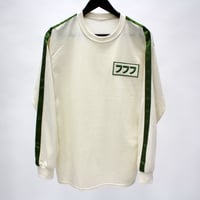Image 4 of 777 SPORT LONG SLEEVE