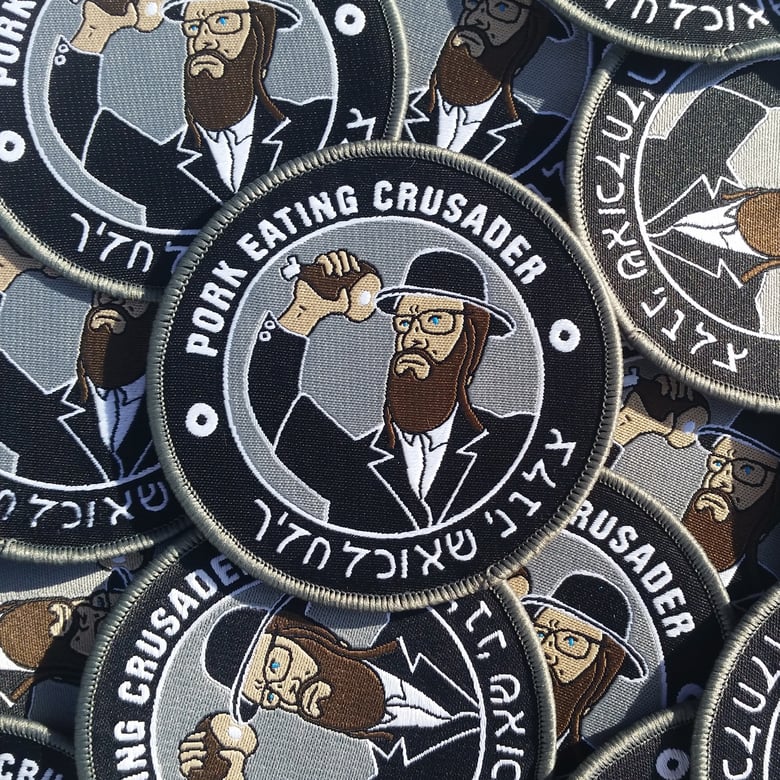 Image of PATCH - Pork Eating Crusader