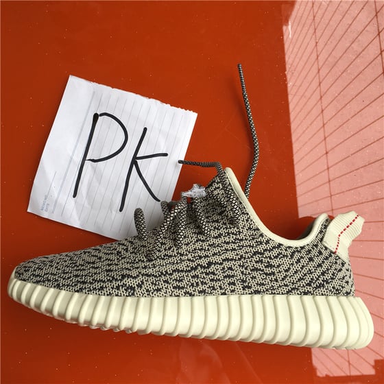 Image of UA Yeezy Boost 350 Turtle Dove
