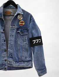 Image 3 of 777 DENIM VELCRO STRAPPED BANDZ