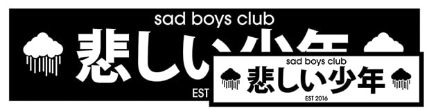 Image of Sad Boys Club - Sad Cloud - 2 Pack