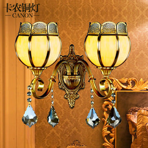 Image of Family lighting equipment of lighting and maintenance