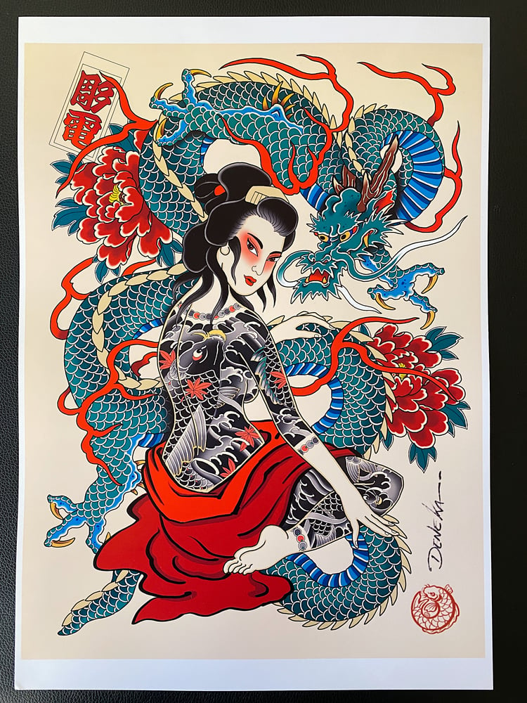 Image of Geisha and Dragon