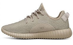 Image of Oxford Tan Yeezy 350 Boost